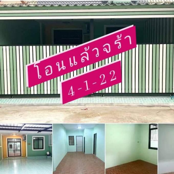 โอนแล้ว หมู่บ้านสากรวิลล่า  ดอนหัวฬอ 4-1-65 ภาพที่ 2